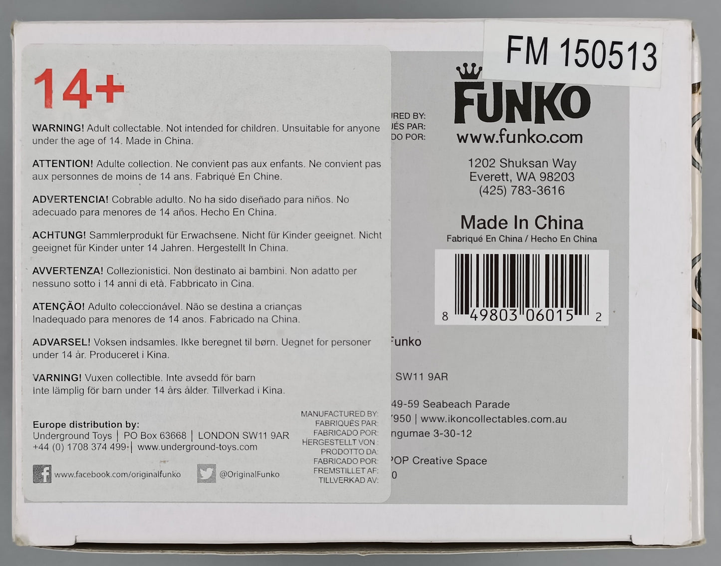 #09 Harry Potter (w/ Sword) - Harry Potter - Box Damaged Funko POP