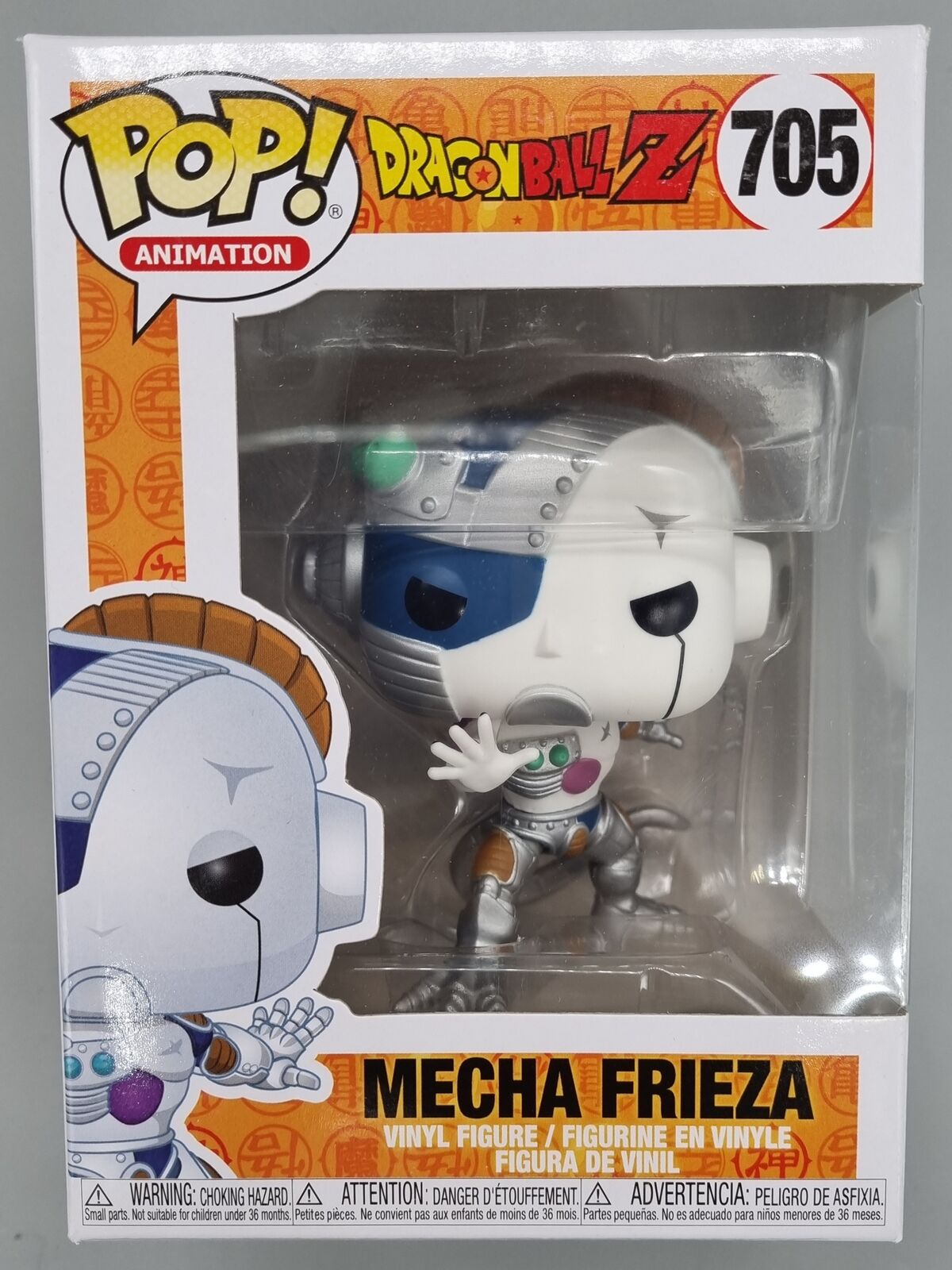 705 Mecha Frieza - Dragon Ball Z Funko POP