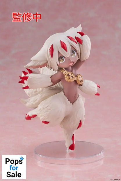 Made in Abyss: The Golden City of the Scorching Sun Coreful PVC Statue Faputa 15 cm