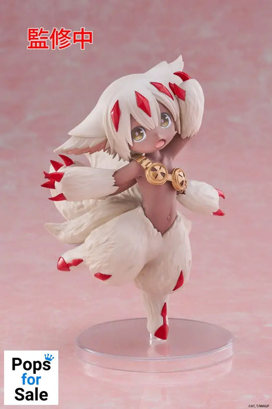 Made in Abyss: The Golden City of the Scorching Sun Coreful PVC Statue Faputa 15 cm