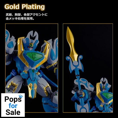 Mado King Granzort Moderoid Plastic Model Kit King´s Style Aquabeat Gold Edition 18 cm
