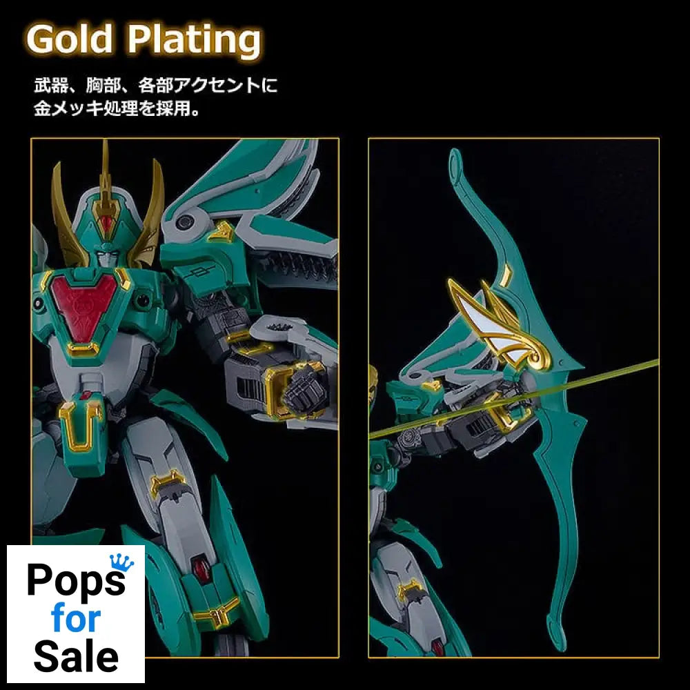 Mado King Granzort Moderoid Plastic Model Kit King´s Style Winzert Gold Edition 18 cm