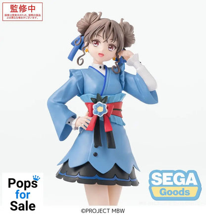 Maebashi Witches Desktop x Decorate Collections PVC Statue Mai Kamiizumi 17 cm Statues