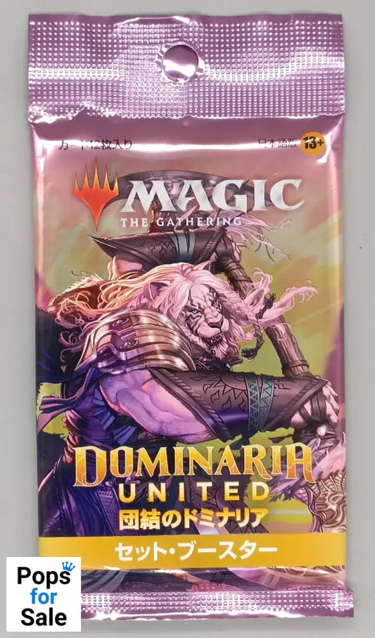 Magic the Gathering Dominaria United Set Booster (Japanese) NEW