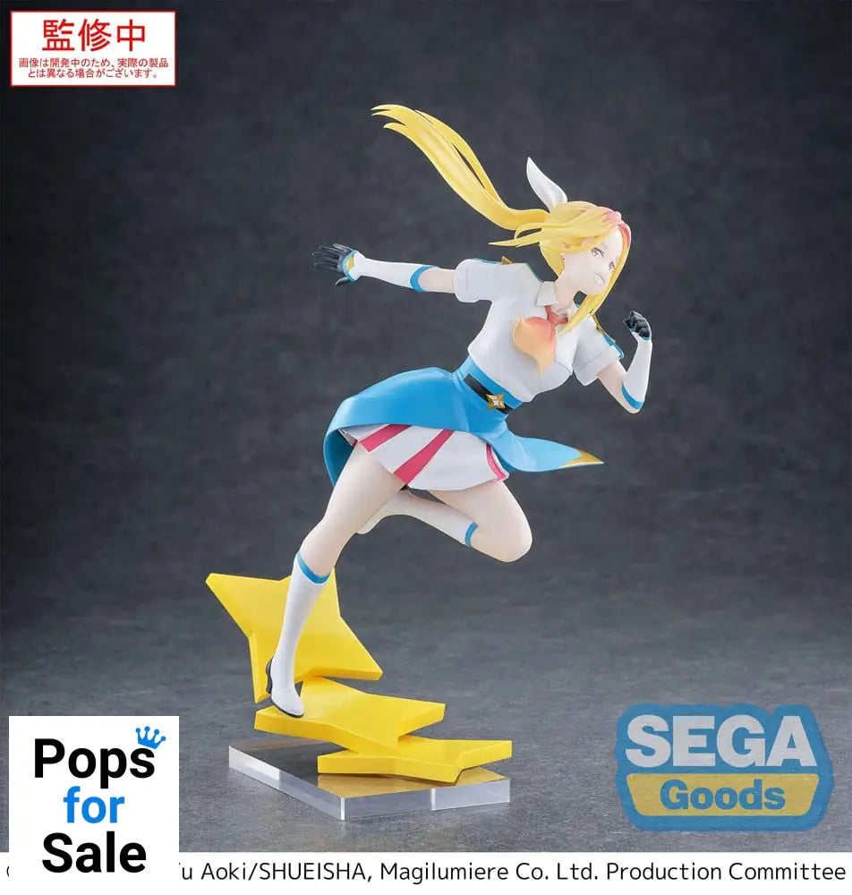 Magilumiere Co. Ltd. Luminasta PVC Statue Hitomi Koshigaya 19 cm