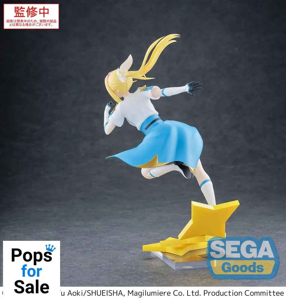 Magilumiere Co. Ltd. Luminasta PVC Statue Hitomi Koshigaya 19 cm