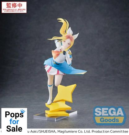 Magilumiere Co. Ltd. Luminasta PVC Statue Hitomi Koshigaya 19 cm