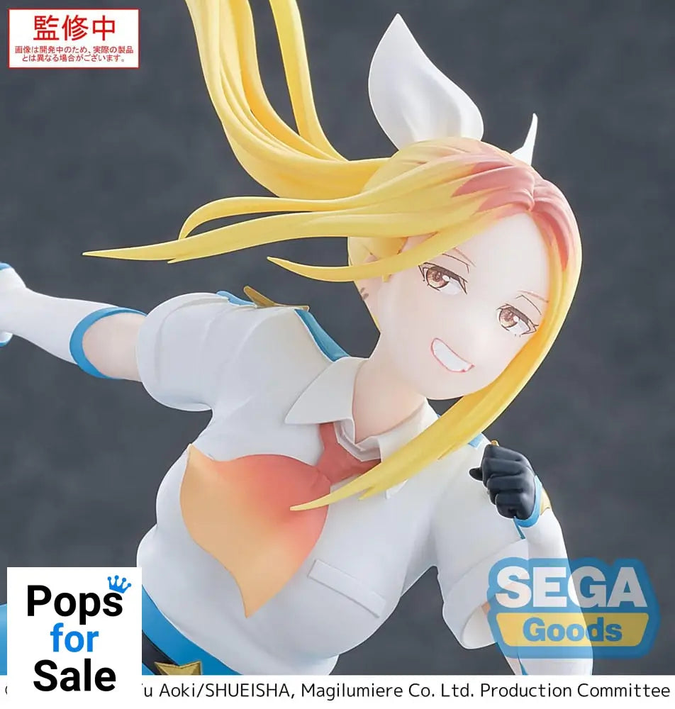 Magilumiere Co. Ltd. Luminasta PVC Statue Hitomi Koshigaya 19 cm