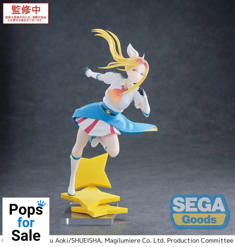 Magilumiere Co. Ltd. Luminasta PVC Statue Hitomi Koshigaya 19 cm