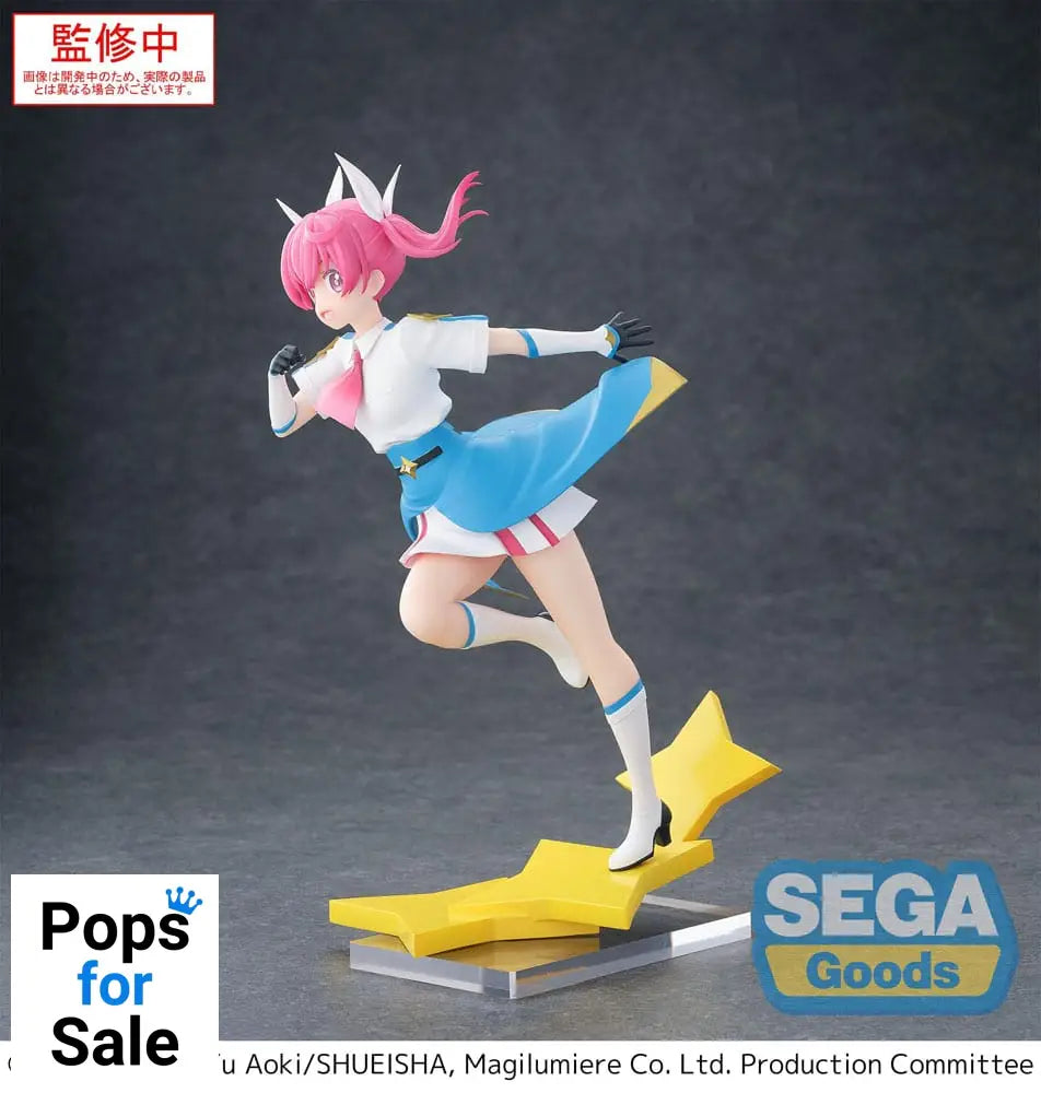 Magilumiere Co. Ltd. Luminasta PVC Statue Kana Sakuragi 18 cm