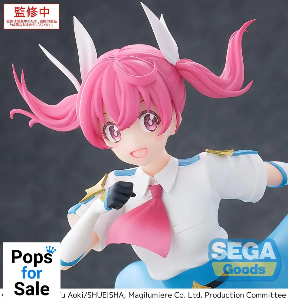 Magilumiere Co. Ltd. Luminasta PVC Statue Kana Sakuragi 18 cm