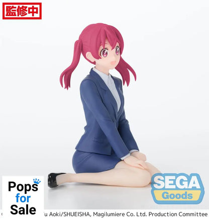 Magilumiere Co. Ltd. PM Perching PVC Statue Kana Sakuragi 9 cm