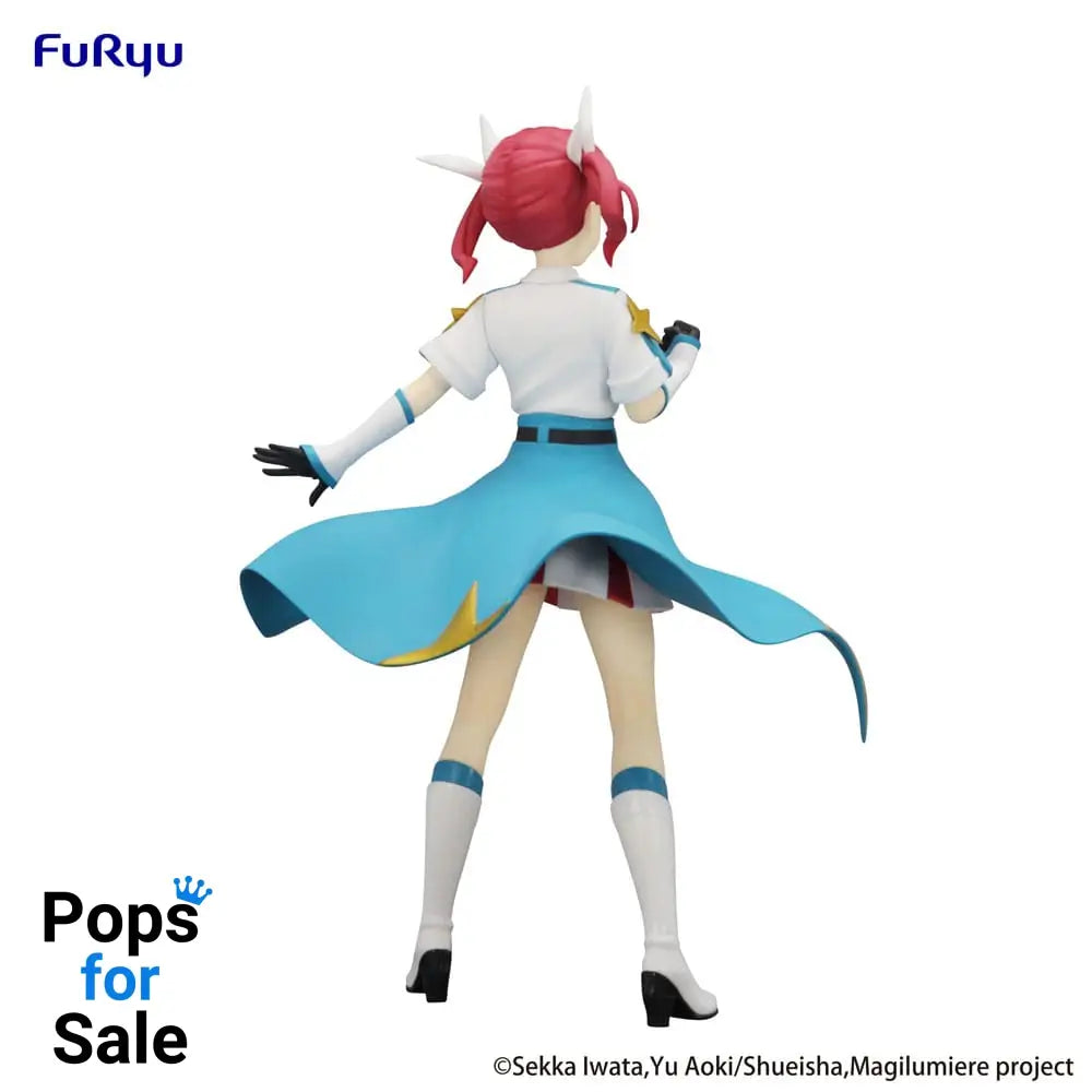 Magilumiere Co. Ltd. Trio-Try-iT PVC Statue Kana Sakuragi 19 cm