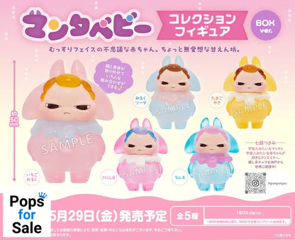 Manta Baby Blind Box Mini Figures PalVerse Box Ver. 5 cm Assortment (6)