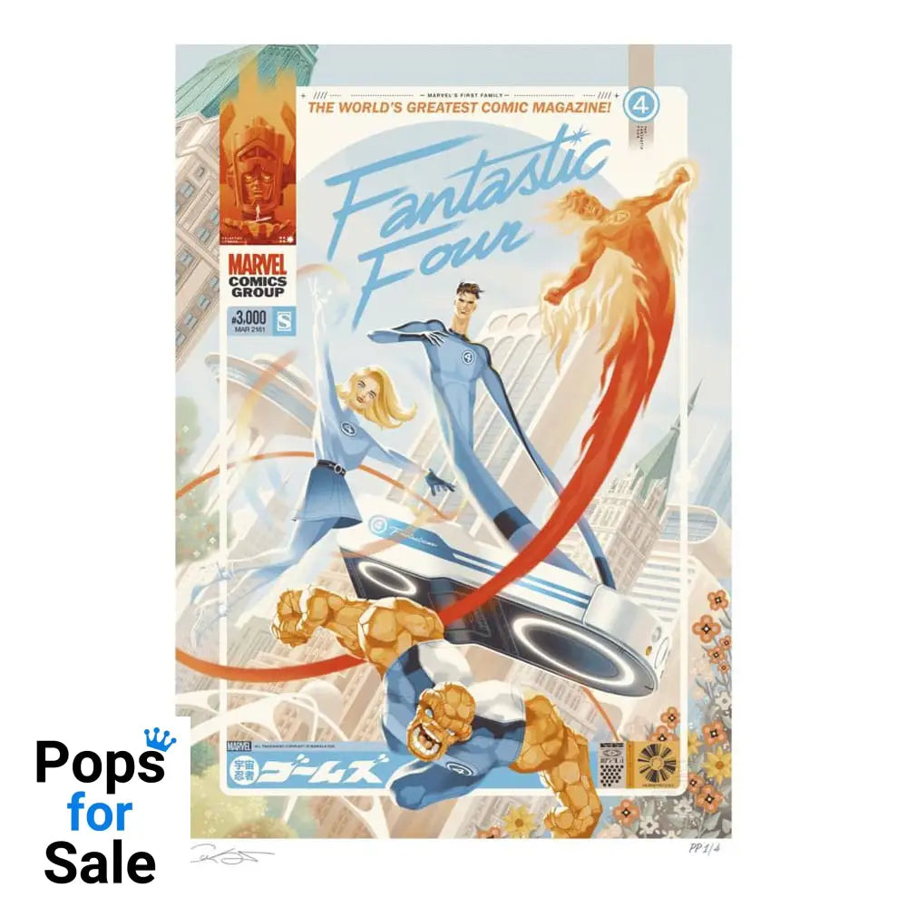 Marvel Fantastic Four #48 Art Print Marvel's First Family: The Fantastic Four! 61 x 41 cm - unframed