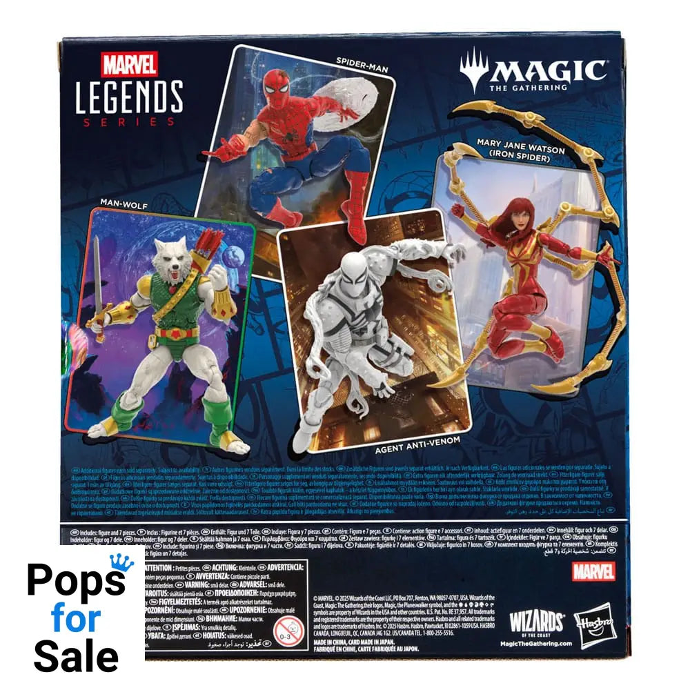 Marvel Legends Magic: The Gathering Action Figure Man-Wolf (plus Exclusive Foil Card) 15 cm