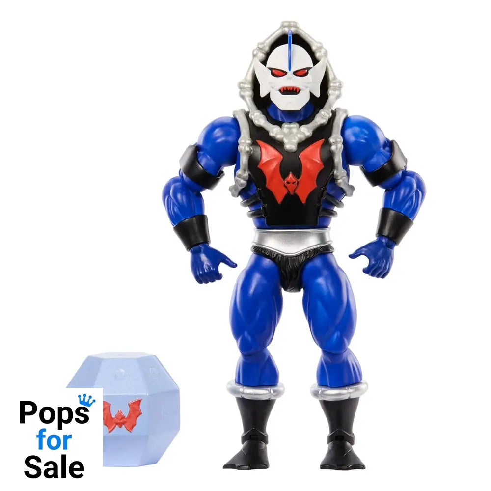 Masters of the Universe Origins Action Figure Hordak 14 cm