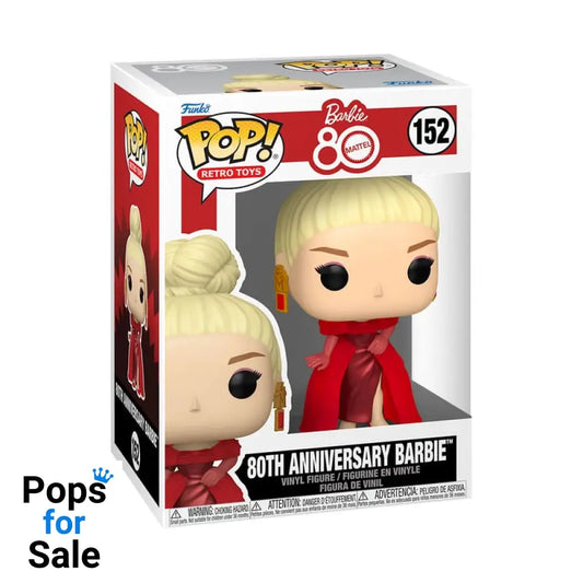 Mattel 80th Anniversary POP! Retro Toys Vinyl Figure Barbie 9 cm