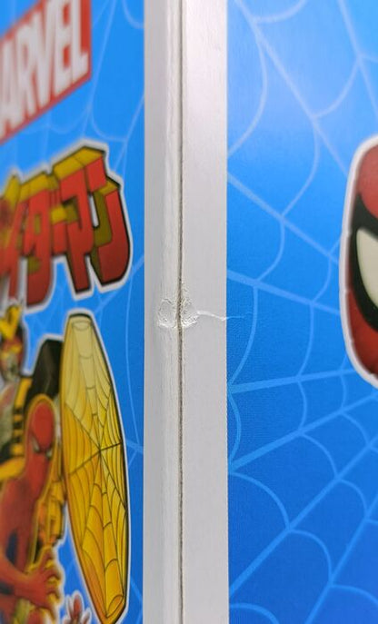 932 Spider-Man (Japanese TV Series) - Marvel - Box Damaged Funko POP