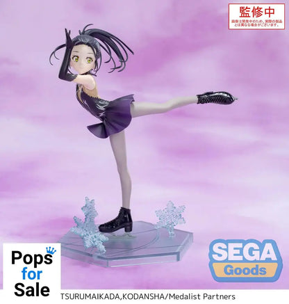 Medalist Luminasta PVC Statue Hikaru Kamisaki 17 cm Statues