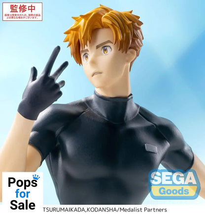 Medalist Luminasta PVC Statue Tsukasa Akeuraji 18 cm