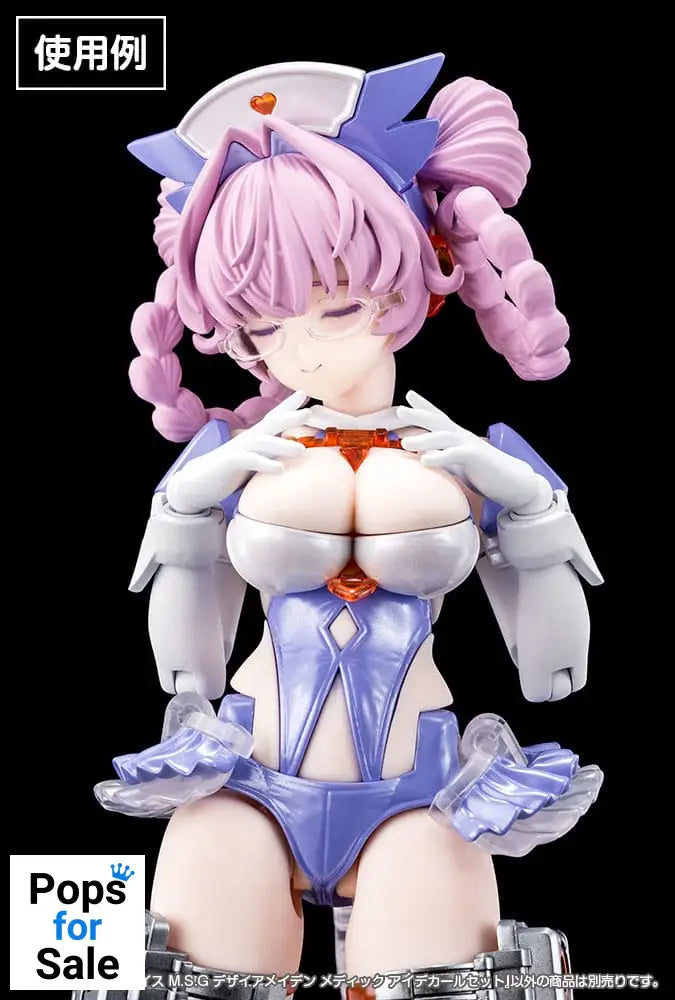 Megami Device M.S.G. Plastic Model Kit 1/1 Desire Maiden Medic Eye Decal Set Model kits