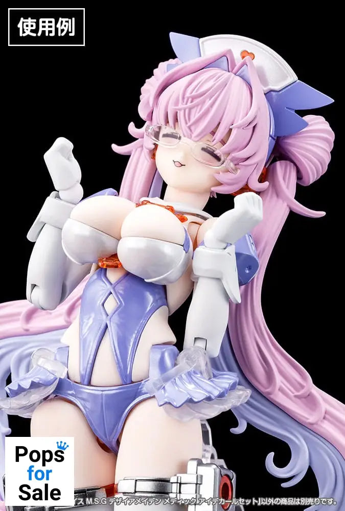 Megami Device M.S.G. Plastic Model Kit 1/1 Desire Maiden Medic Eye Decal Set