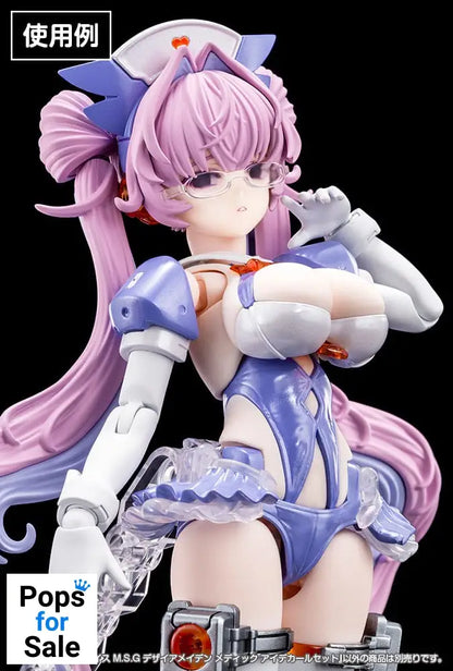 Megami Device M.S.G. Plastic Model Kit 1/1 Desire Maiden Medic Eye Decal Set Model kits