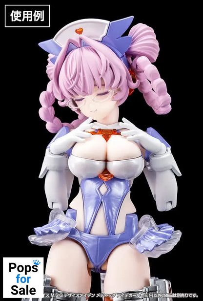 Megami Device M.S.G. Plastic Model Kit 1/1 Desire Maiden Medic Eye Decal Set