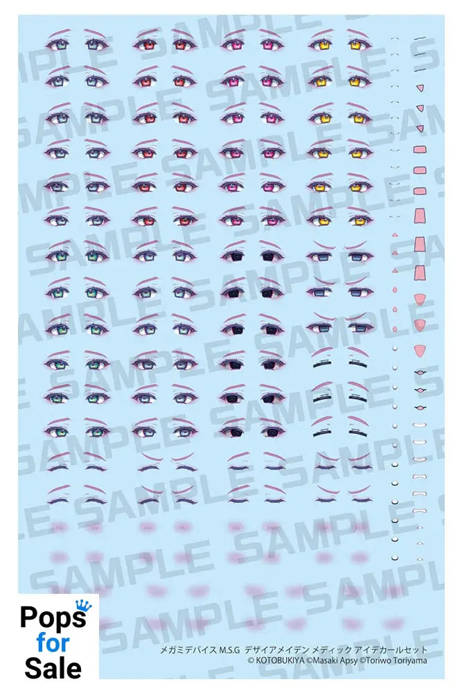 Megami Device M.S.G. Plastic Model Kit 1/1 Desire Maiden Medic Eye Decal Set Model kits