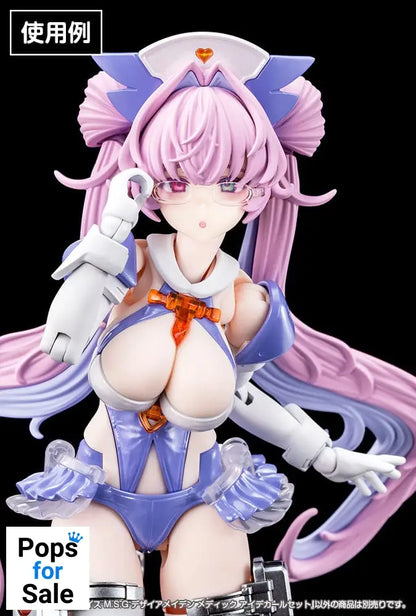 Megami Device M.S.G. Plastic Model Kit 1/1 Desire Maiden Medic Eye Decal Set