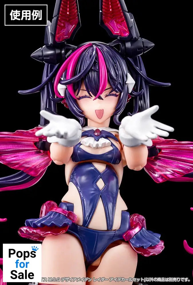 Megami Device M.S.G. Plastic Model Kit 1/1 Desire Maiden Raider Eye Decal Set