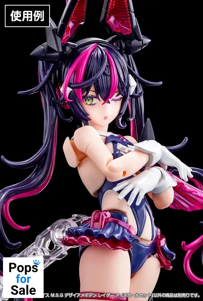 Megami Device M.S.G. Plastic Model Kit 1/1 Desire Maiden Raider Eye Decal Set