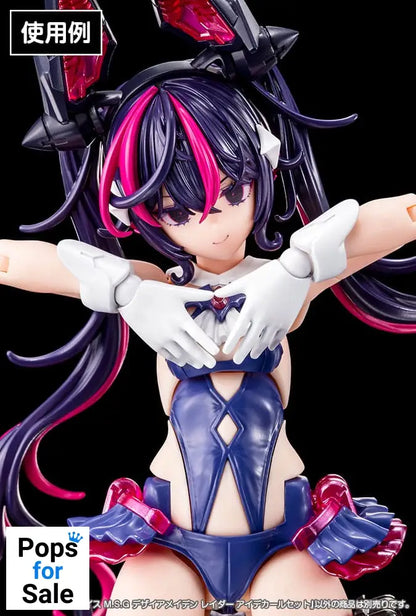 Megami Device M.S.G. Plastic Model Kit 1/1 Desire Maiden Raider Eye Decal Set