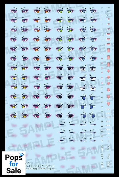 Megami Device M.S.G. Plastic Model Kit 1/1 Desire Maiden Raider Eye Decal Set