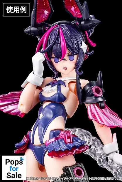 Megami Device M.S.G. Plastic Model Kit 1/1 Desire Maiden Raider Eye Decal Set