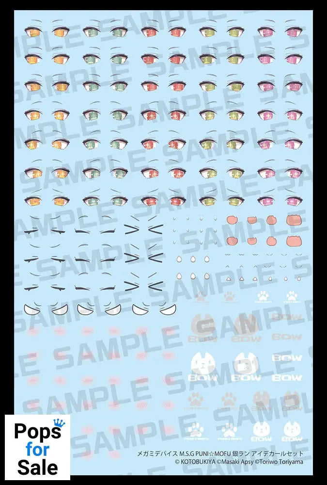 Megami Device M.S.G. Plastic Model Kit 1/1 Puni Mofu Gin Lang Eye Decal Set