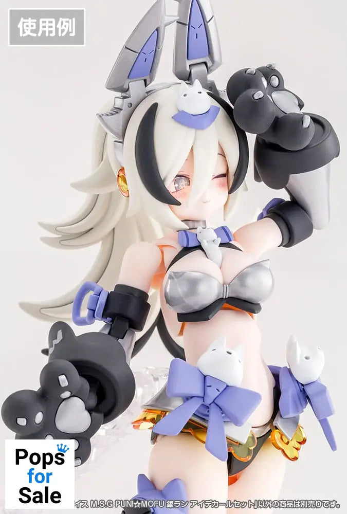 Megami Device M.S.G. Plastic Model Kit 1/1 Puni Mofu Gin Lang Eye Decal Set