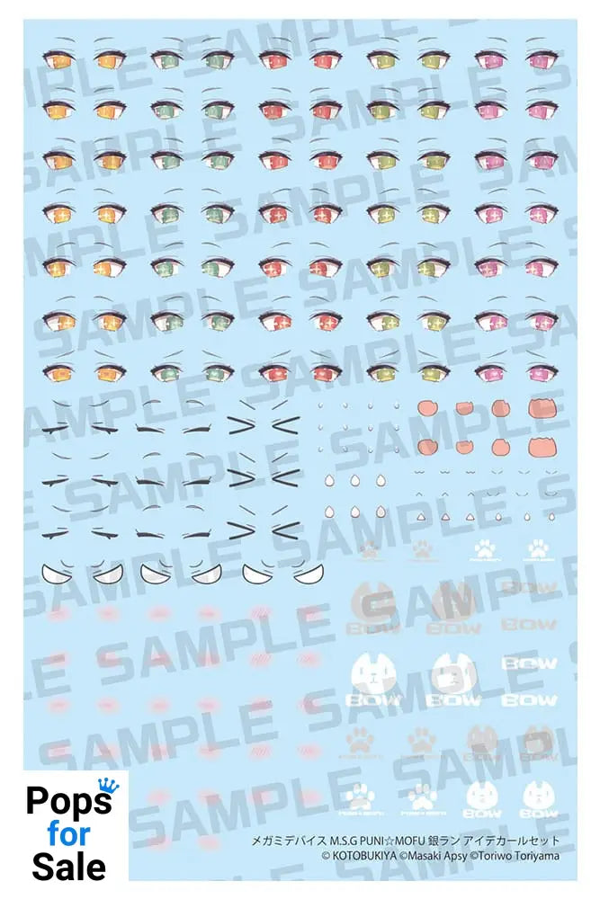 Megami Device M.S.G. Plastic Model Kit 1/1 Puni Mofu Gin Lang Eye Decal Set Model kits