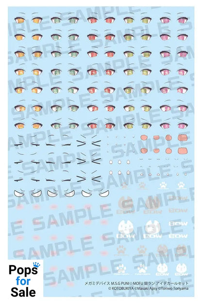 Megami Device M.S.G. Plastic Model Kit 1/1 Puni Mofu Gin Lang Eye Decal Set Model kits