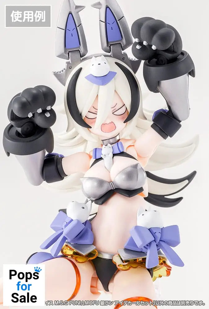 Megami Device M.S.G. Plastic Model Kit 1/1 Puni Mofu Gin Lang Eye Decal Set