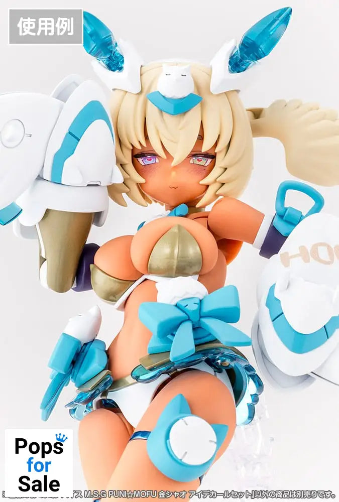 Megami Device M.S.G. Plastic Model Kit 1/1 Puni Mofu Kin Xiao Eye Decal Set