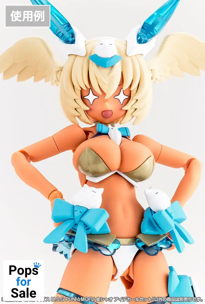 Megami Device M.S.G. Plastic Model Kit 1/1 Puni Mofu Kin Xiao Eye Decal Set