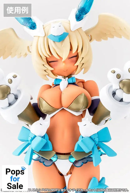 Megami Device M.S.G. Plastic Model Kit 1/1 Puni Mofu Kin Xiao Eye Decal Set