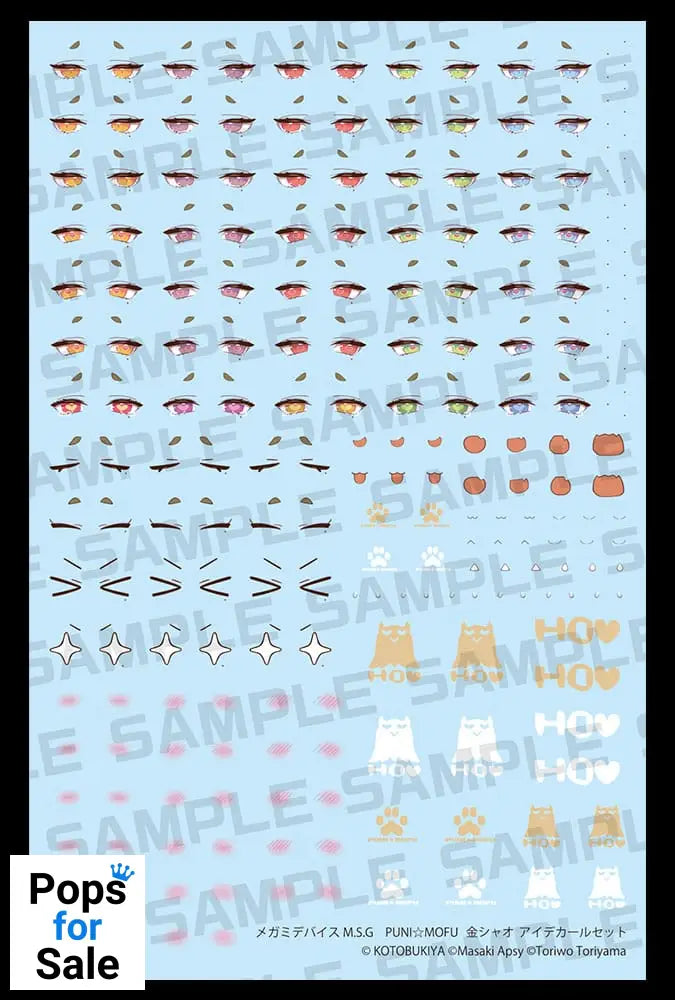Megami Device M.S.G. Plastic Model Kit 1/1 Puni Mofu Kin Xiao Eye Decal Set