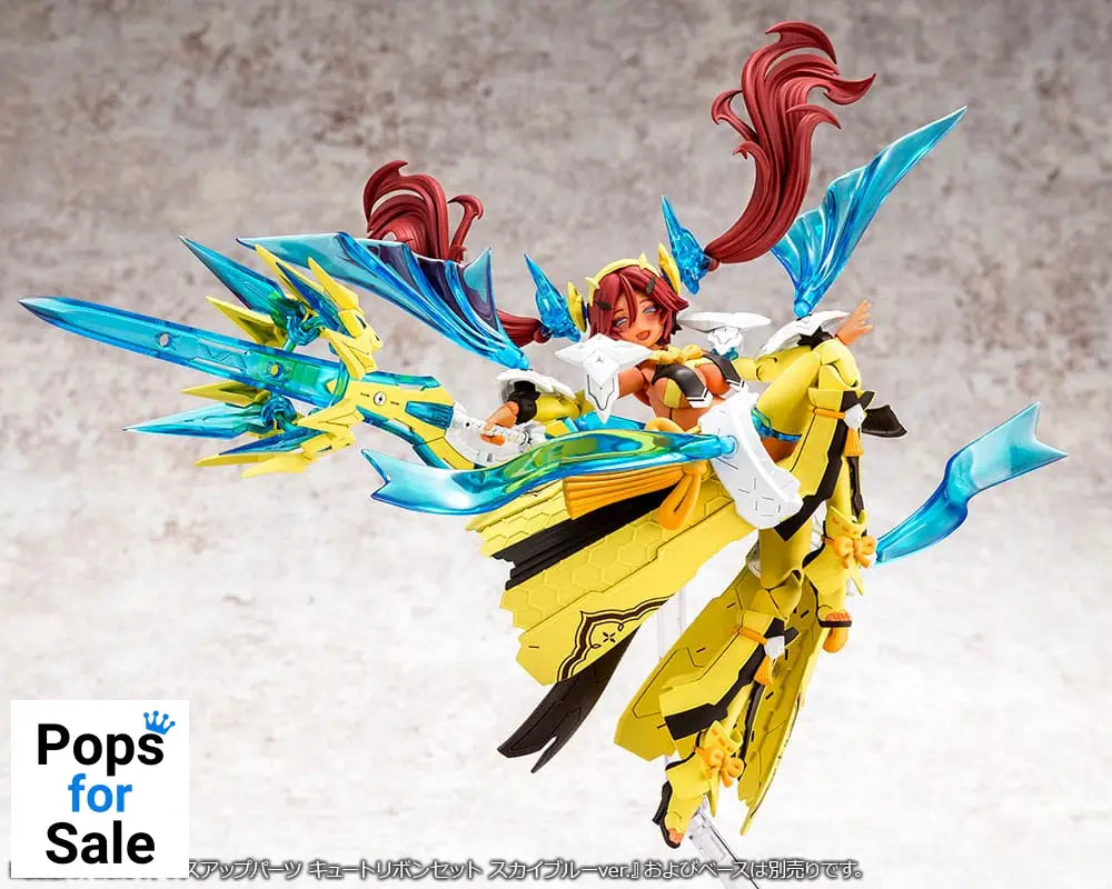 Megami Device Plastic Model Kit 1/1 Auv Ame No Uzume Sunshine 18 cm Model kits