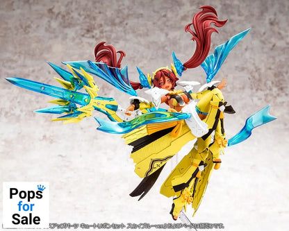 Megami Device Plastic Model Kit 1/1 Auv Ame No Uzume Sunshine 18 cm Model kits