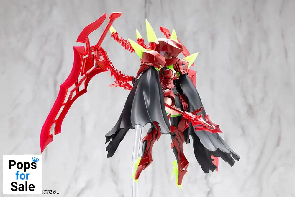 Megami Device Plastic Model Kit 1/1 Bullet Knights Executioner Hell Blaze 15 cm