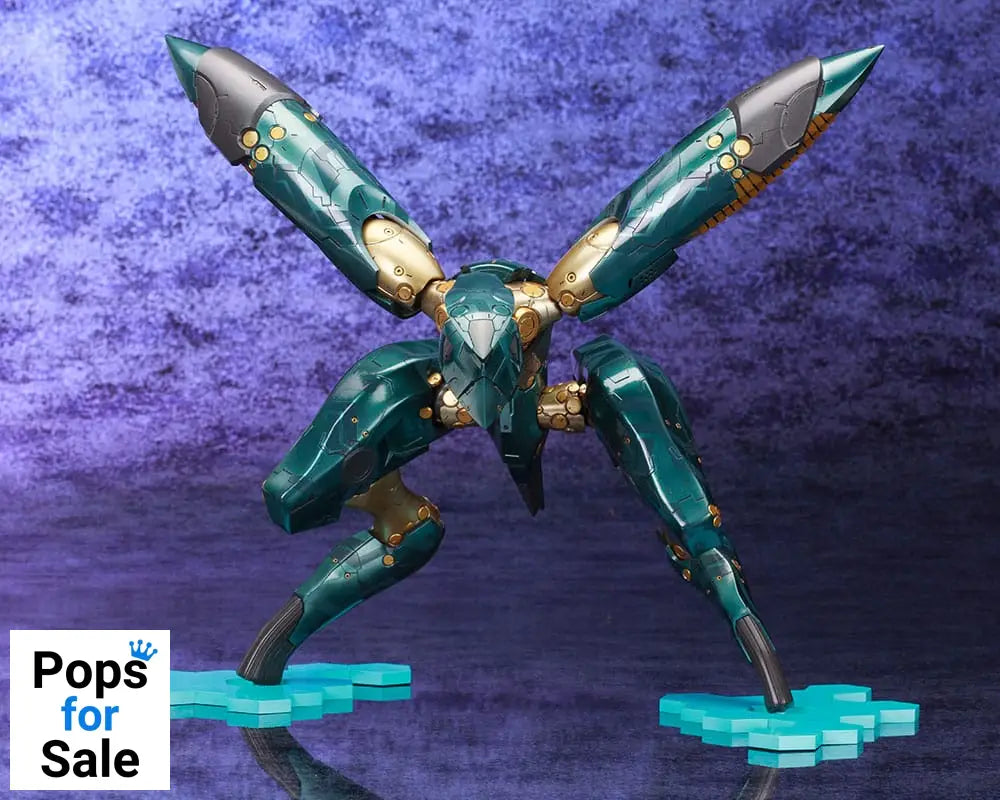 Metal Gear Solid 4 Plastic Model Kit 1/100 Metal Gear Ray 21 cm