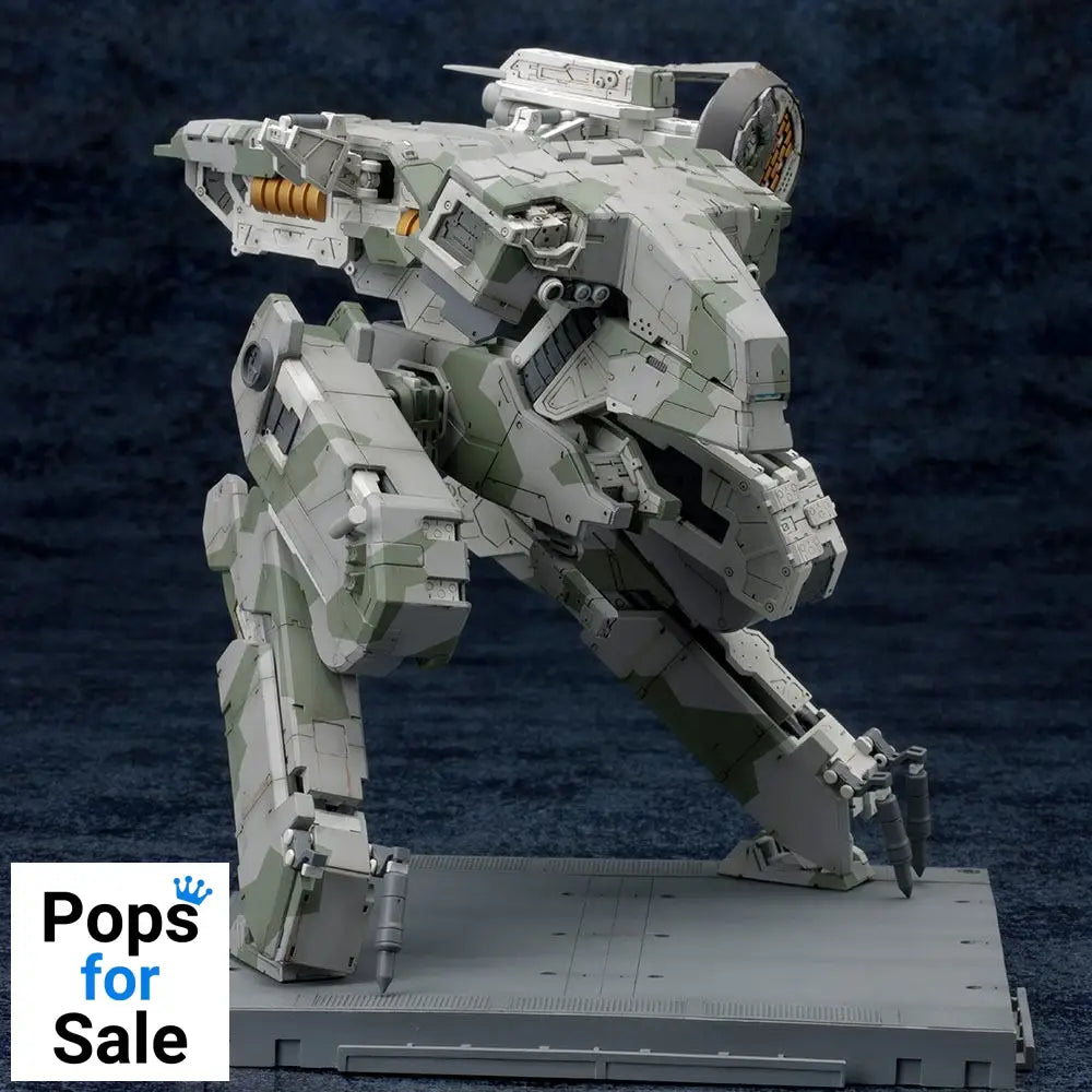 Metal Gear Solid 4 Plastic Model Kit 1/100 Metal Gear Rex MGS 4 Version 22 cm Model kits